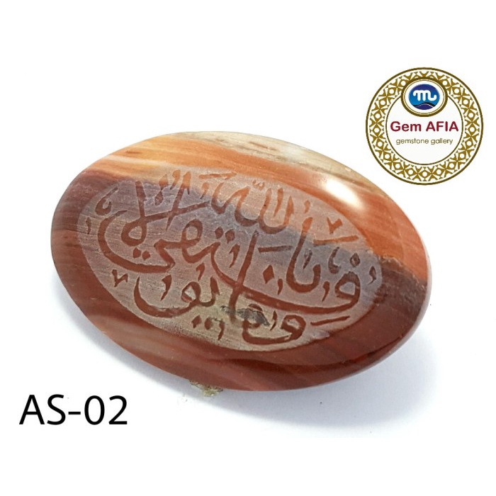 

Bestseller Kaligrafi As-02