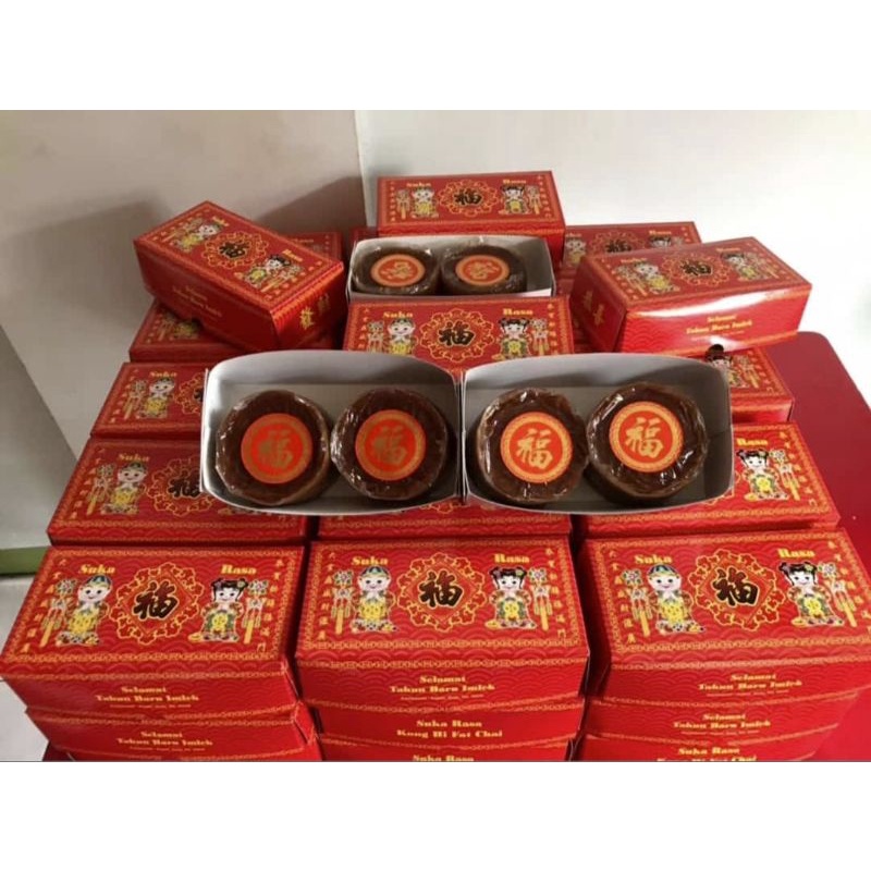 

' kue keranjang mini / dodol imlek / kue bakul / kue cina halal