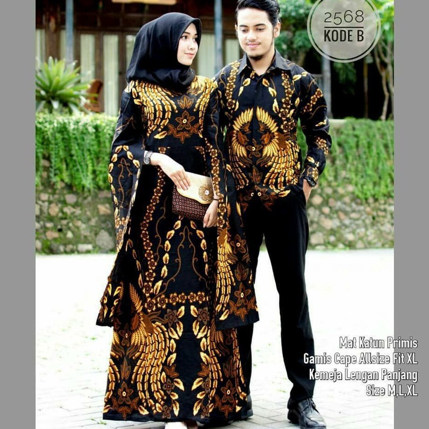 12.12 STOK READY Couple Gamis Lowo  /Batik Kapel Pasangan Suami Istri /Baju Couple Pasangan Modern /  Dress Muslim Baju Lebaran Modern gas 