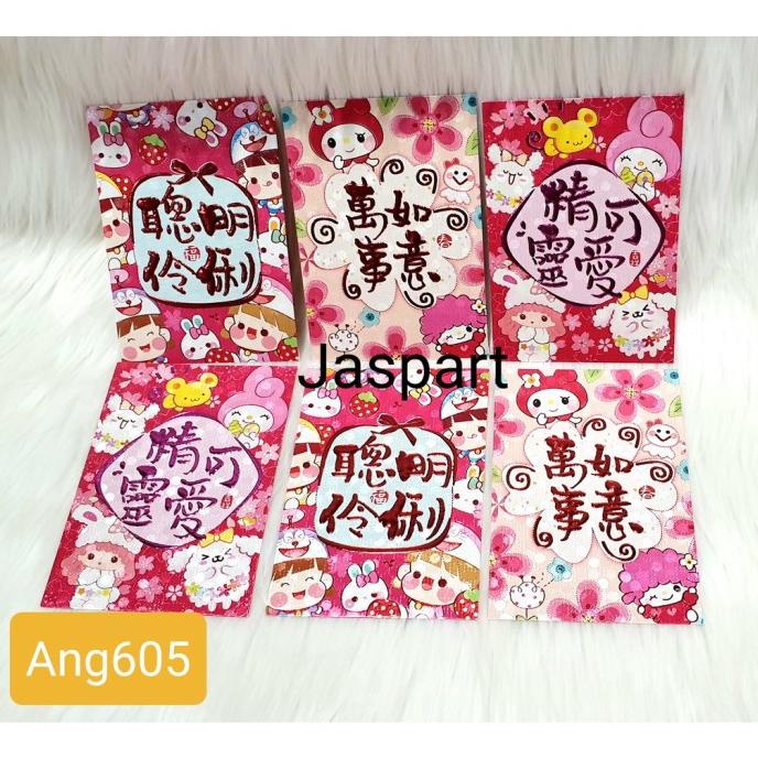 

><><><] [HADIAH GRATIS] Jaspart Angpao Hongbao Shio Isi 6 Lembar