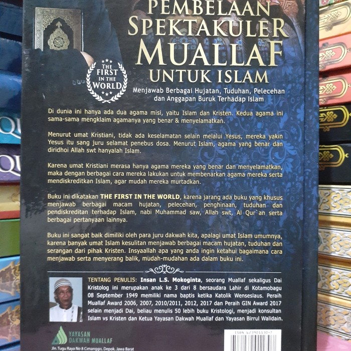 

PR0M0 BUKU PEMBELAAN SPEKTAKULER MUALLAF UNTUK ISLAM INSAN LS MOKOGINTA