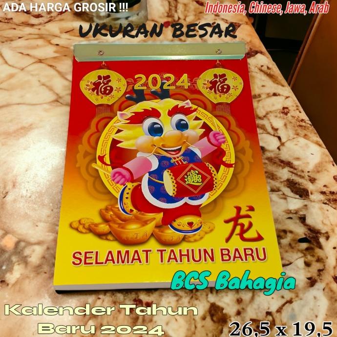 

,,,,,,,] Kalender Chinese Harian Sobek Tahun Baru Shio Naga 2024 Ukuran Bsr Big