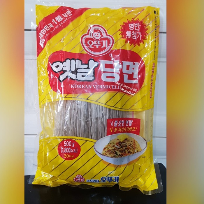 

Denimb Korean Vermicelli /Soun Korea /Japcae 500G