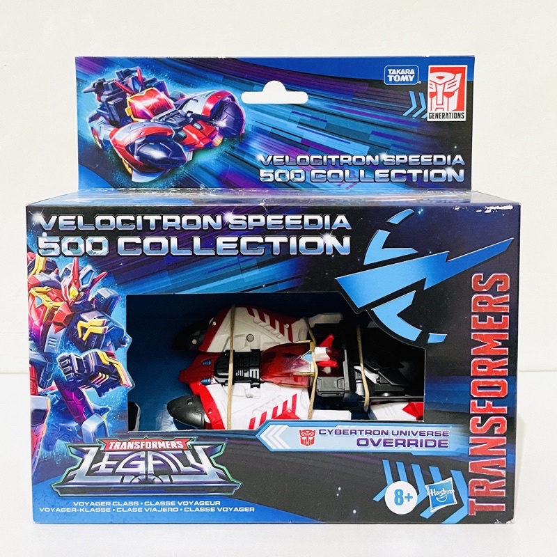 Transformers Legacy Override