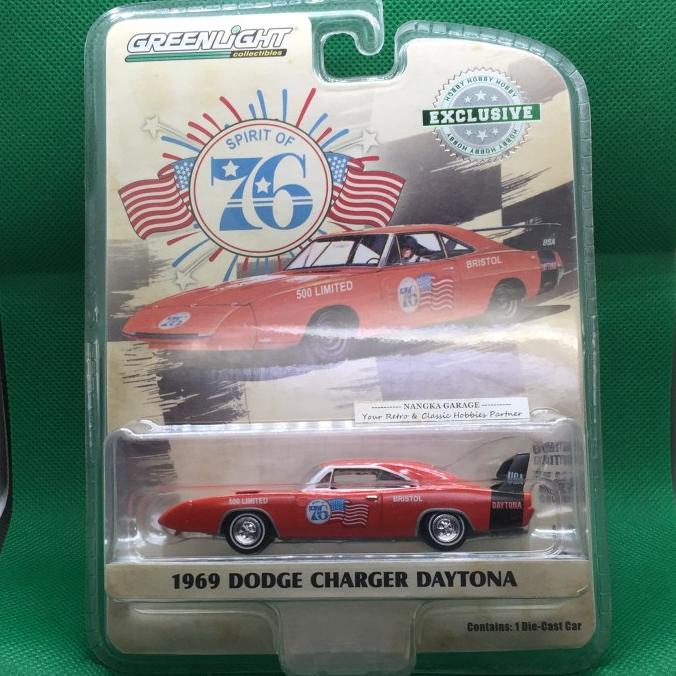 Greenlight Charger Daytona 1969 by Dodge