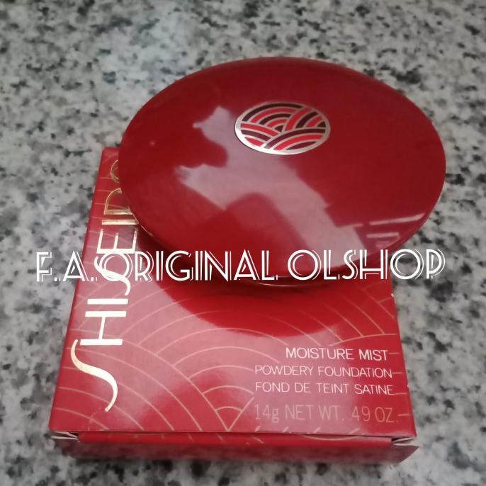 bedak padat Shiseido Compact powder