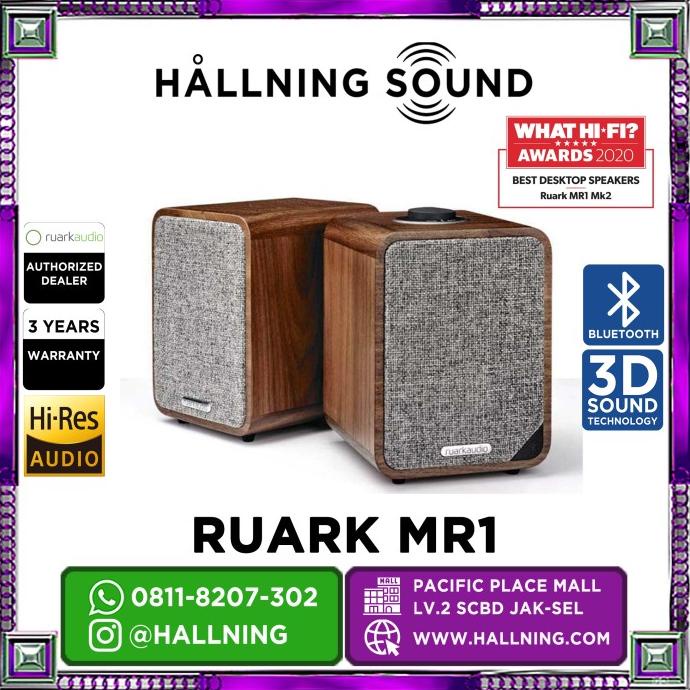 Ruark Audio MR1 Bluetooth Speaker System - Rich Walnut Veneer