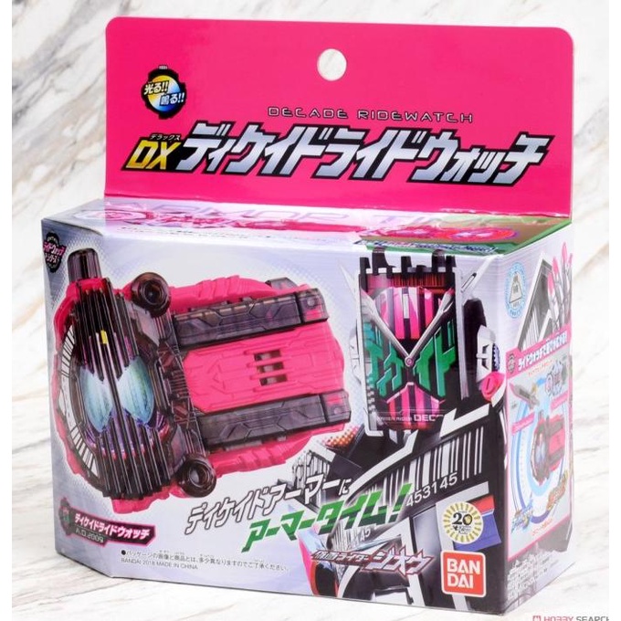 DX Decade Ridewatch Kamen Rider Zi-O Bandai Kamen Rider