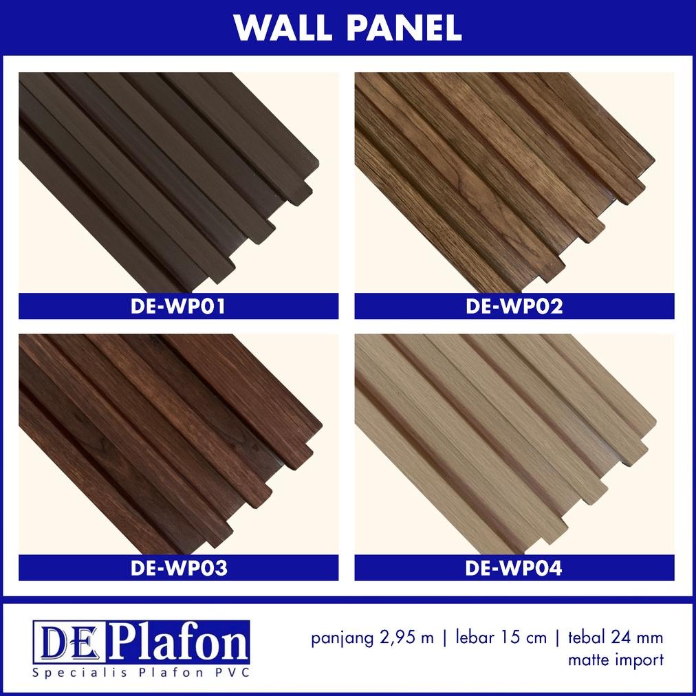 Deplafon - Wall Panel WPC | 3D Wood Panel WPC