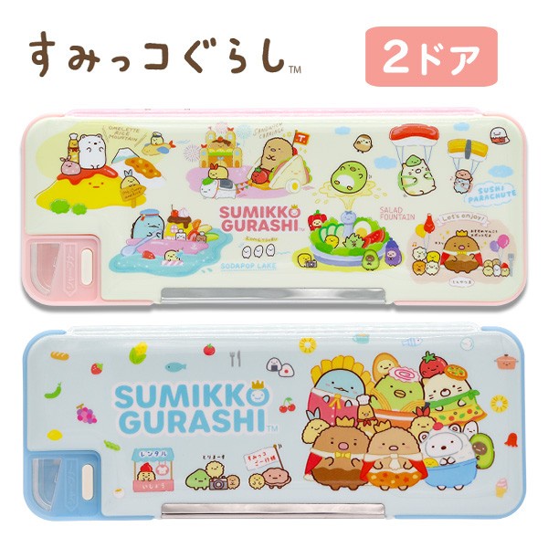 

Terlaris Pencil Case Double Sided Sumikko Gurashi Kotak Pensil Limited Edition