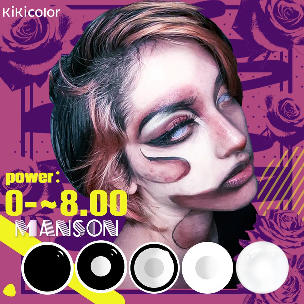 PROMO MURAH Softlens Cosplay Anime Mesh Lensa Kontak Warna Jaring Azara Anime Halloween Cosplay Lens