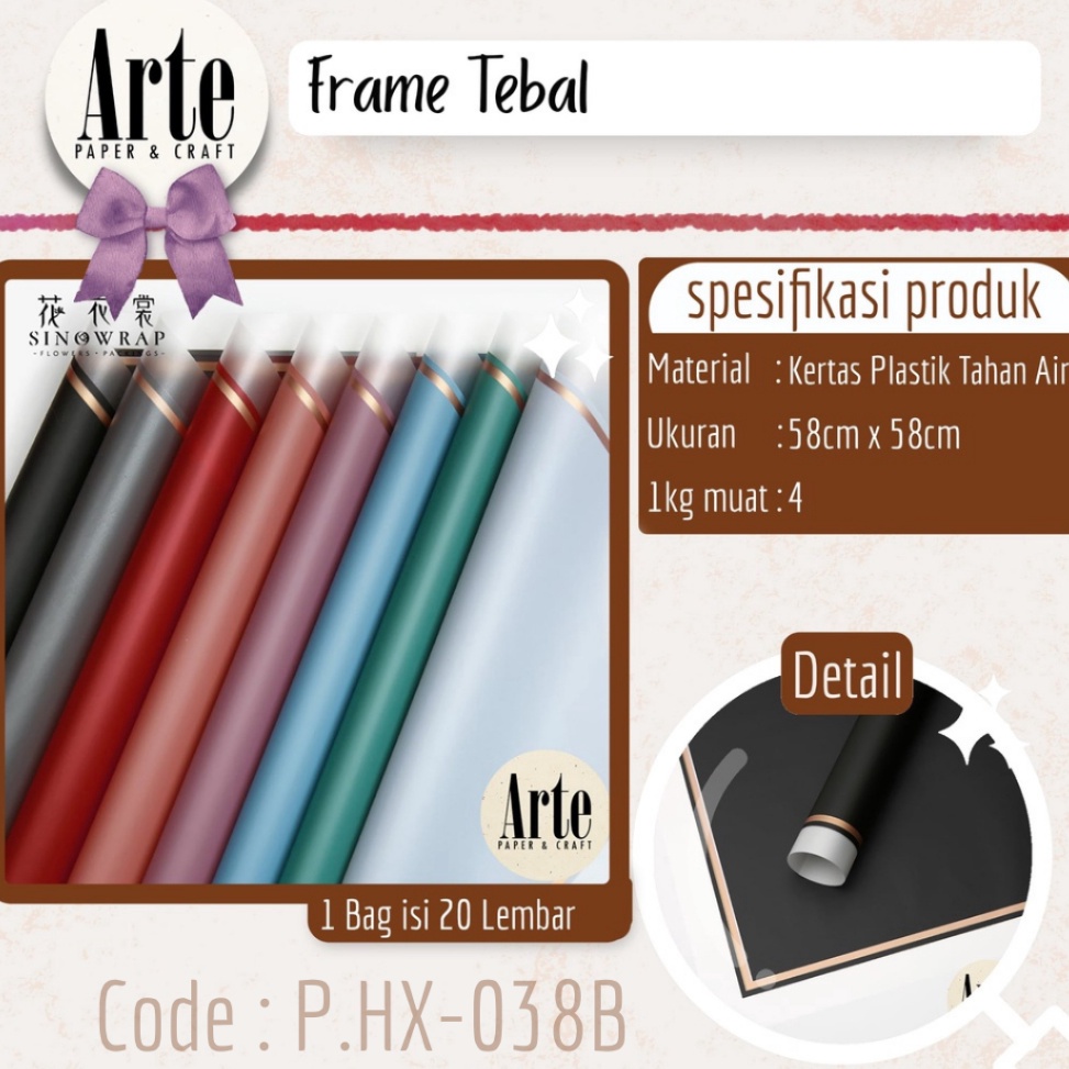 

Big Sale 20 Lembar Cellophane Frame Bingkai Tebal Kertas Buket Korea Bunga Flower Wrapping Paper Kado Arte Grosir Jakarta P.HX-038B