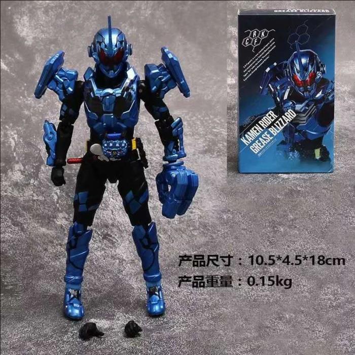 [[[ PROMO ]]] Shf Kamen rider Grease Blizzard KWS Figure