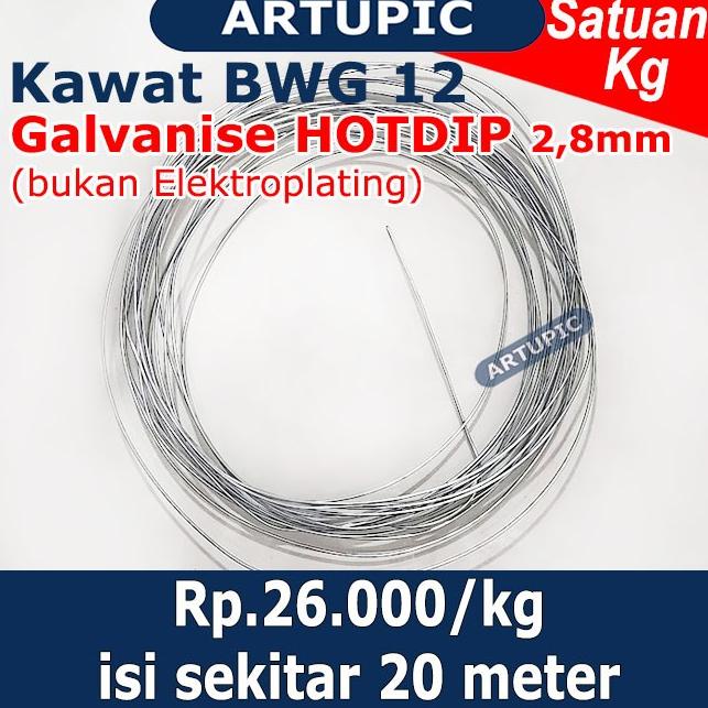 PG NEWSALE  Kawat Galvanise BWG 12 HOTDIP 2,8mm (PER KG) Kawat Seng Galvanis BWG12