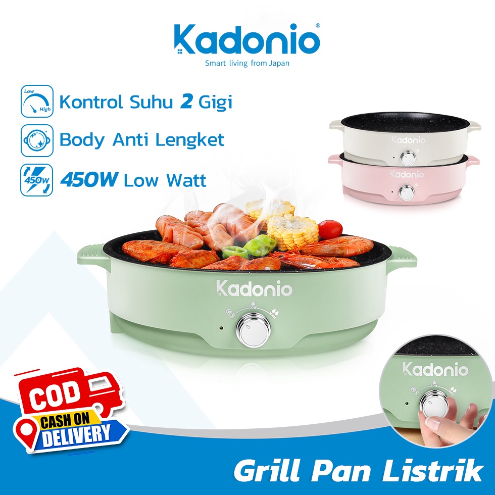 Promo 11.11 KADONIO Grill Pan Panggangan BBQ Panci Listrik 450W Low Watt Kenop Kontrol Suhu 2 Gigi K