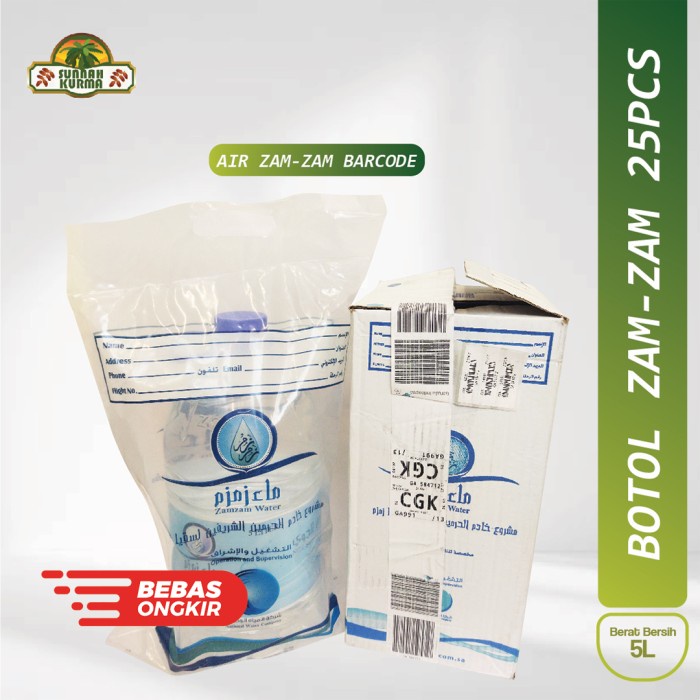 

AIR ZAM ZAM 5 Liter