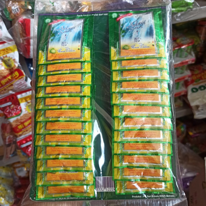 

Adem Sari Sachet Ching Ku Panas Dalam