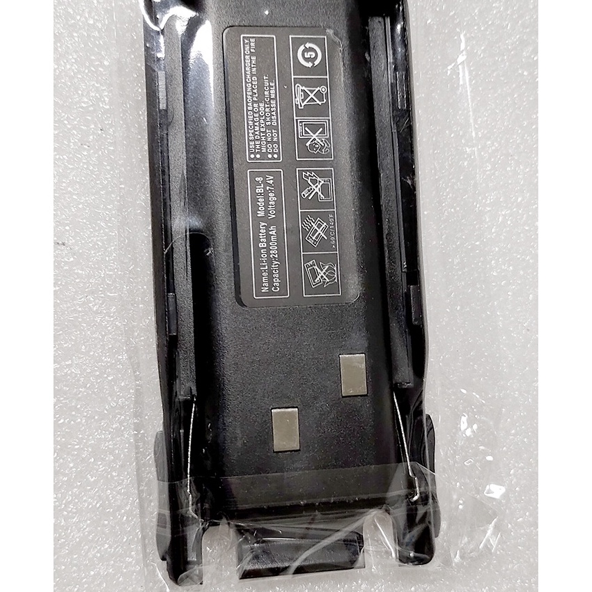 [L.O> Battery Ht Uv82 Baterai Ht Uv82 Uv 82 Batre Ht Uv82 Batrei Ht Uv82 2800Mah Terviiral Tbk