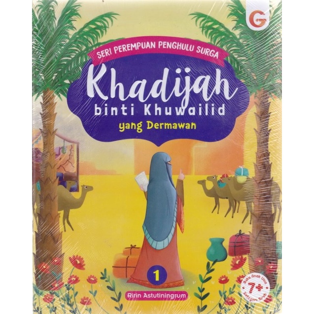 PROMO BUKU 1SET SERI PEREMPUAN PENGHULU SURGA KHADIJAH BINTI KHUWALID OLEH R TERLARIS