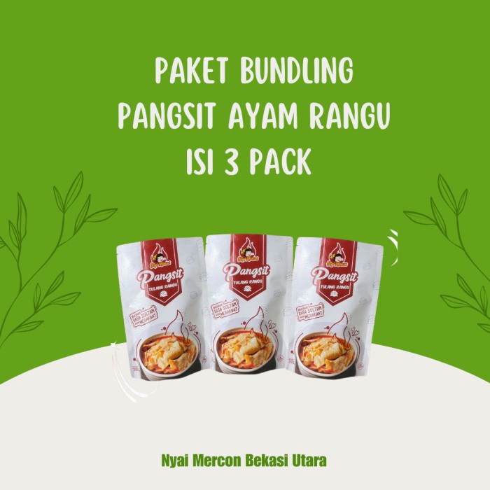 

NYAI MERCON PANGSIT BUNDLING 3 PANGSIT AYAM TULANG RANGU
