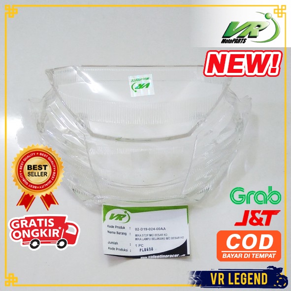 MIKA LAMPU REM BELAKANG KACA STOP MIO KARBU KARBURATOR LAMA OLD LAMA MIO SPORTY MIO SMILE 2008 2009 