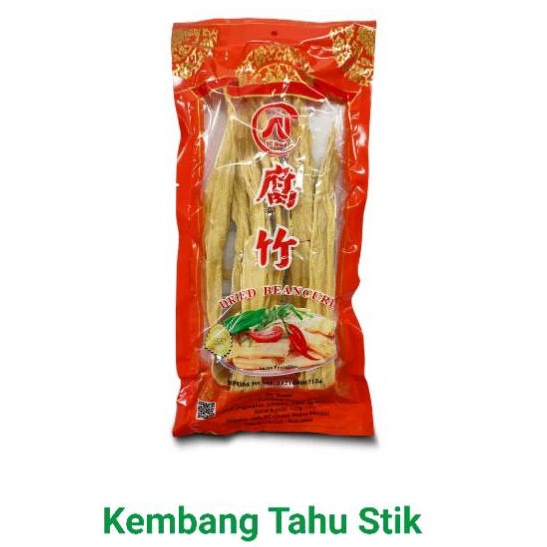 

Diskon Promo kembang tahu stick / fu chuk 120 gram / tek a ki