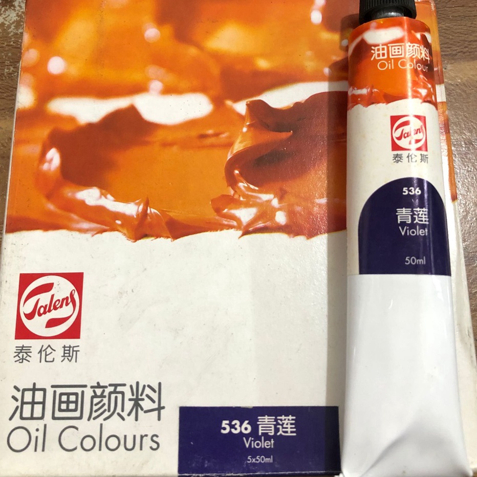 

➞✧✴ talens cat minyak/oil color 50ml (made in china) Seller