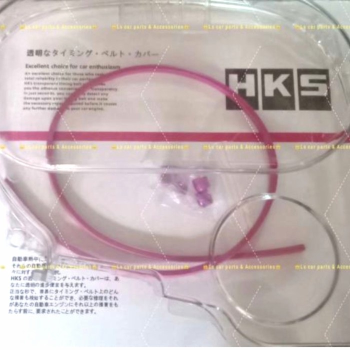 Ready Stok Cover Timing Belt Exora Transparant Kode 292