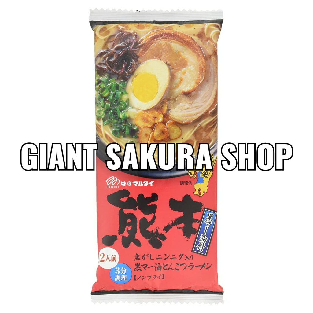 

Marutai Kumamoto Kuro Mayu Tonkatsu Ramen / E / E Instan / Ramen / Makanan Instan