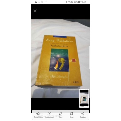 

koleksi seri Syekh siti jenar