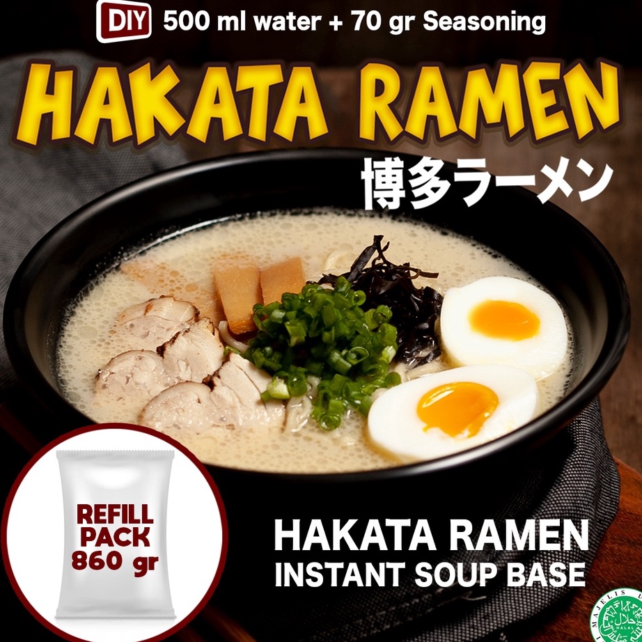 

HHTC5617 HOT BUMBU INSTANT RAMEN - KANTAN RAMEN ( Refill 860 gram )