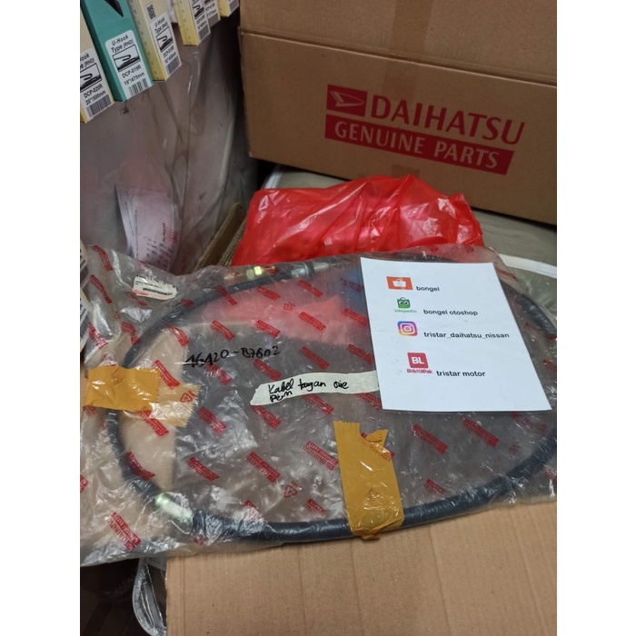 Ready Stok Kabel Rem Tangan Taft Rocky Kode 225