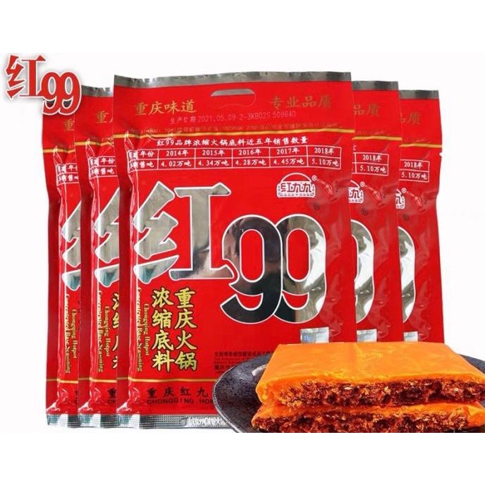 

Bumbu Hotpot Mala Red Spicy Hong99 99