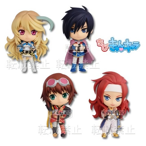 ORI Figure Milla Maxwell Ichiban Kuji Tales of Xillia 2 Banpresto Kyun