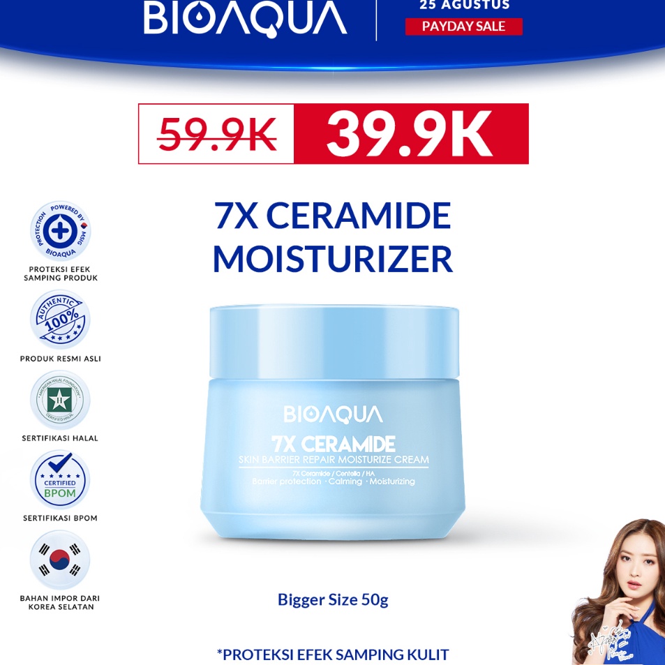 Best Produk 【BPOM】BIOAQUA 7X Ceramide Skin Barrier Repair Moisturizer Cream 50g Pelembab Wajah Cream