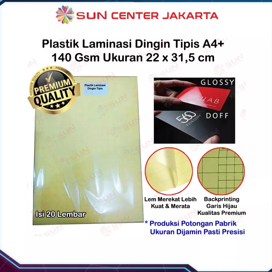 

SPNG5847 Free Ongkir Plastik Laminasi Dingin 140 gsm A4 isi 20 lembar - Motif Glossy Mengkilap, Doff Matte (Lapisan Sticker Bening Transparant Pelapis Laminating Kertas Foto Glossy Photo Paper) Cold Lamination