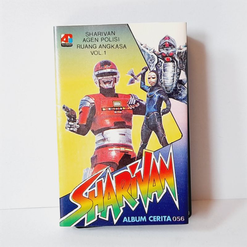 Kaset Sharivan Agen Polisi Ruang Angkasa Vol. 1