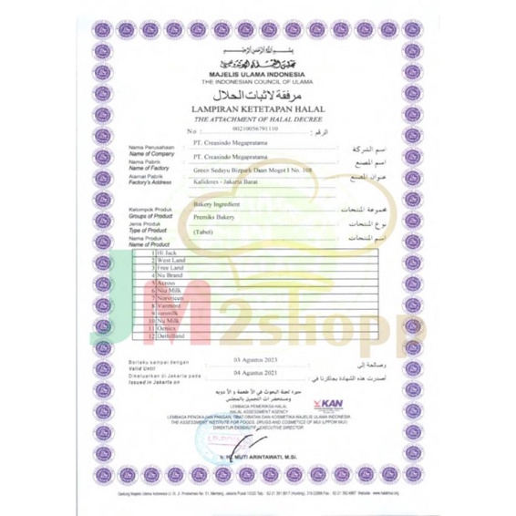 

Susu Bubuk Van Most 25 Kg (Giriman Instant)