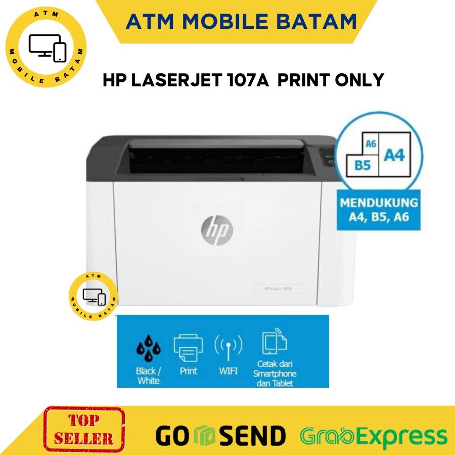 printer hp 107a laserjet