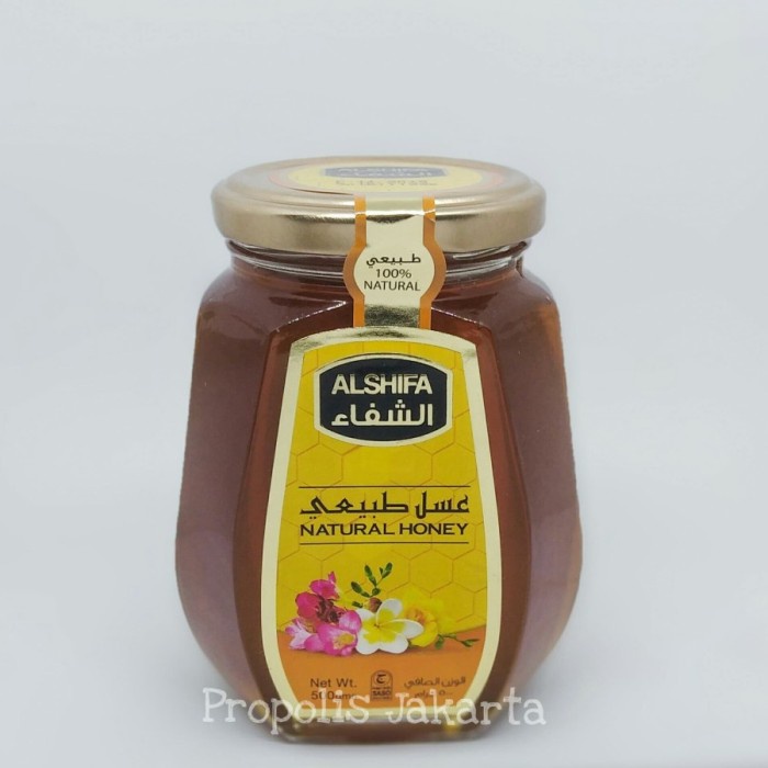 

MADU ARAB AL SHIFA / ALSHIFA / AL- SHIFA PAKET 500 GR FREE 125 GR