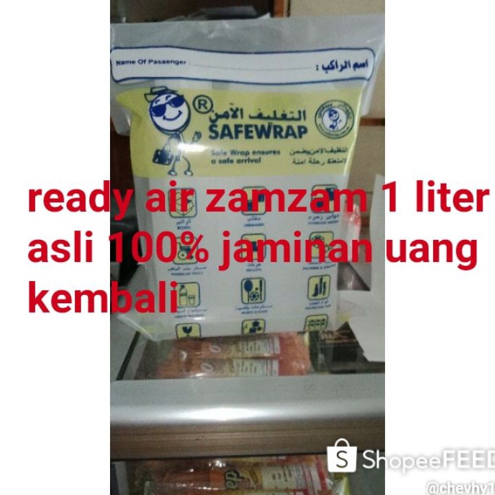 

Terlaku. Air zam zam 1 liter 100% asli Ready