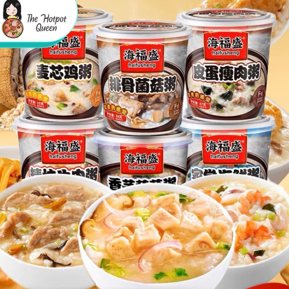 

See HereM2y2X HAIFUSHENG INSTANT PORRIDGE | Haifusheng Bubur Instan