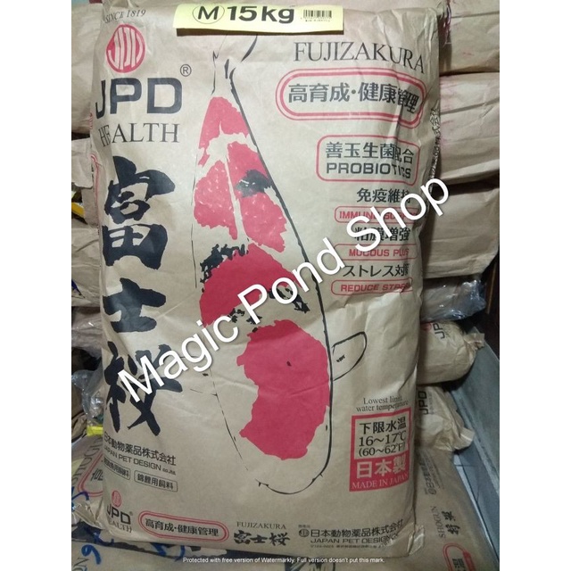 Fujizakura Jpd 1 Kg repack Koi Food / Pakan Koi (ukuran M)