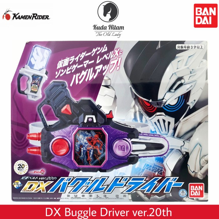 ✨New Bandai Dx Buggle Driver Ver.20Th Dangerous Zombie Kamen Rider Ex-Aid Terbatas