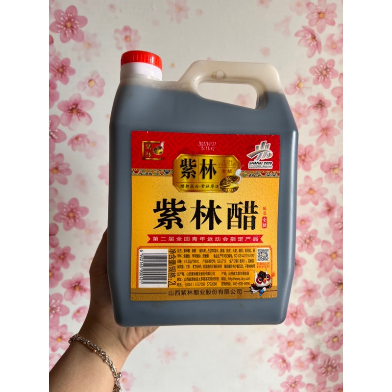 

Cuka hitam zi lin cu 2L / vinegar