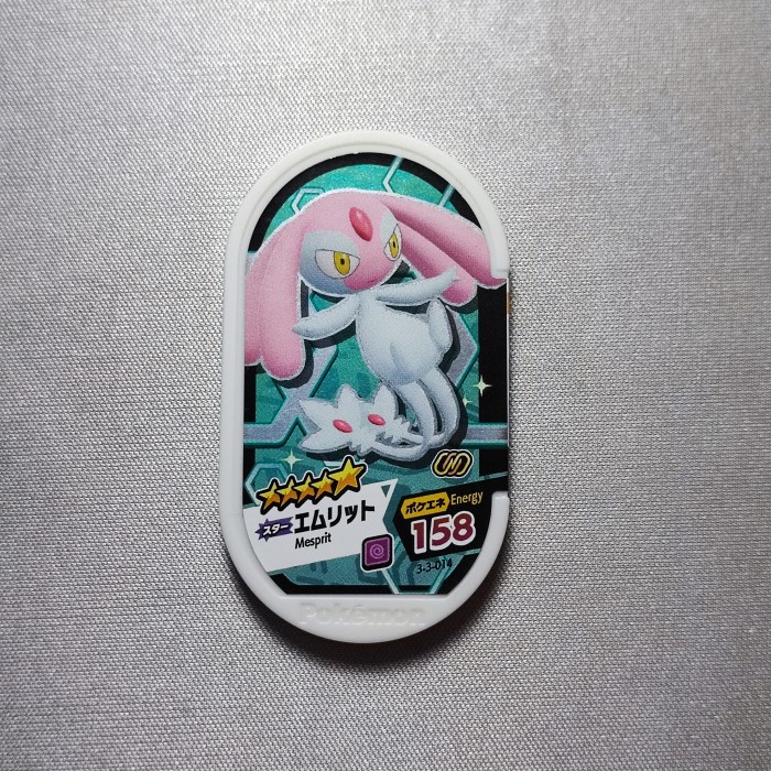 pokemon tretta chip shiny bintang 5 stars #14 mesprit kartu tetra ori jatimulyan.seller