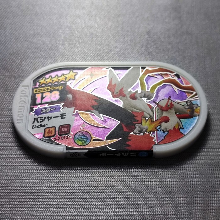 pokemon tretta chip shiny bintang 5 stars #12 blaziken kartu tetra ori jatimulyan.seller