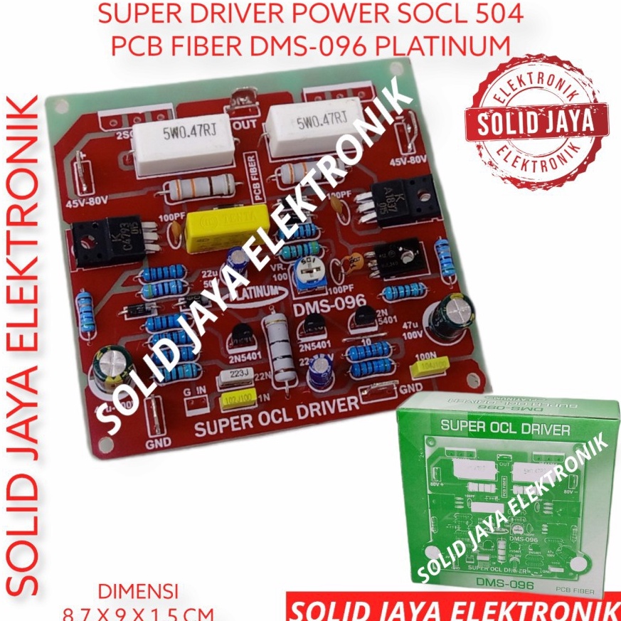 MURAH MERIAH DRIVER POWER SUPER OCL 504 POWER SOCL POWER AMPLIFIER SUPER OCL PLATINUM DMS096 DMS-096