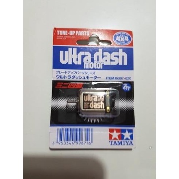 Ultra Dash Motor/Dinamo Ultra Dash Tamiya