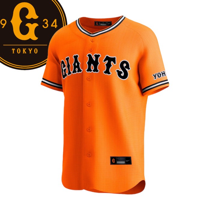 JERSEY ORIGINAL MLB BASEBALL JAPAN YOMIURI GIANTS